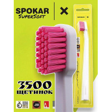 Зубна щітка Spokar X 3500 Supersoft Біло-рожева