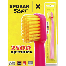 Зубна щітка Spokar X 2500 Soft Рожево-жовта