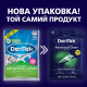 Флосс-зубочистки DenTek Потрійне очищення 150 шт