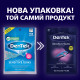 Флосс-зубочистки DenTek Комфортне Очищення 150 шт