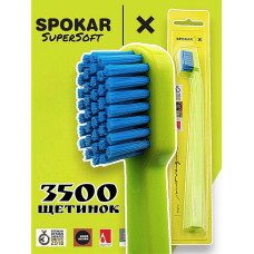 Зубна щітка Spokar X 3500 Supersoft Салатово-блакитна