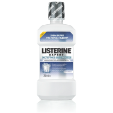 Ополіскувач рота Listerine Експертне відбілювання 250 мл