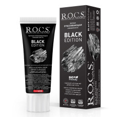 Зубна паста Rocs Black Edition з деревним вугіллям 60 мл