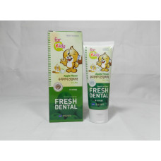 Дитяча зубна паста Nano For Kids Яблуко, 80 г