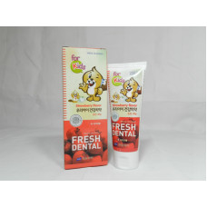 Дитяча зубна паста Nano For Kids Полуниця, 80 г