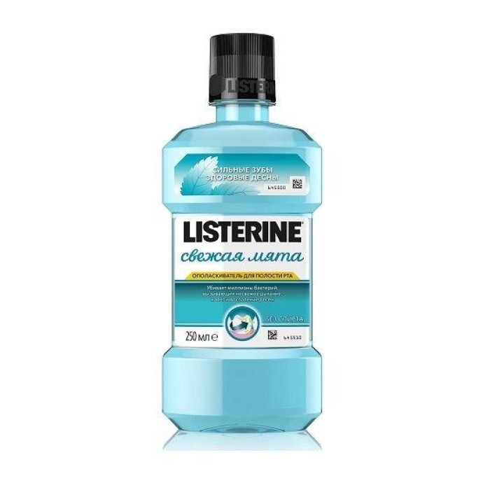 Ополіскувач рота Listerine Сильні зуби здорові ясна Свіжа м'ята без спирту 250 мл