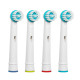 Змінні насадки для зубних щіток Oral-B ProZone Classic-Ortho 4 шт