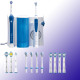 Зубний центр Oral-B Professional Care™ OxyJet® OC20