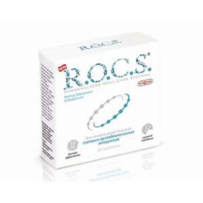 Пігулки для очищення знімних ортодонтичних апаратів ROCS