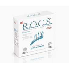 Таблетки для очищення зубних щіток ROCS