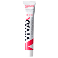 Зубна паста VIVAX Dent з пептидним комплексом та Бетулавітом (червона) 75 мл