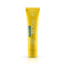 Зубна паста Curaprox Be You Yelloy Грейпфрут 90 мл
